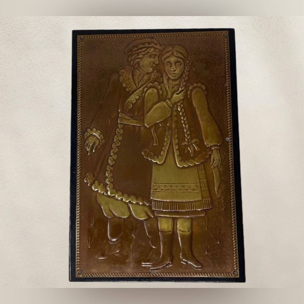 🛍️FINAL PRICE 🛍️ Vintage Soviet Wooden Jewelry Copper Clad Jewelry Box - Picture 4 of 11